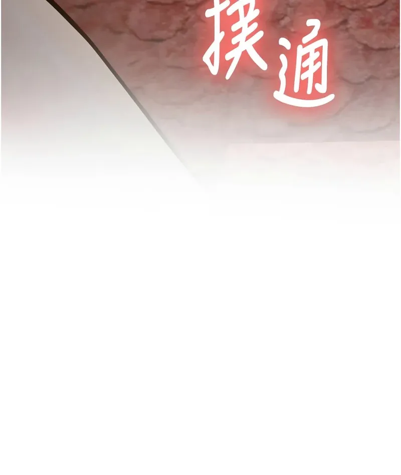新生老司机