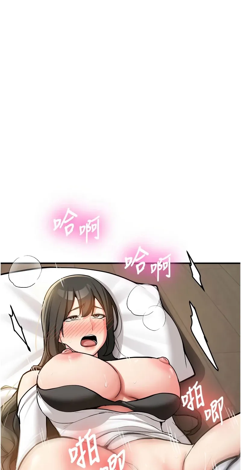 新生老司机