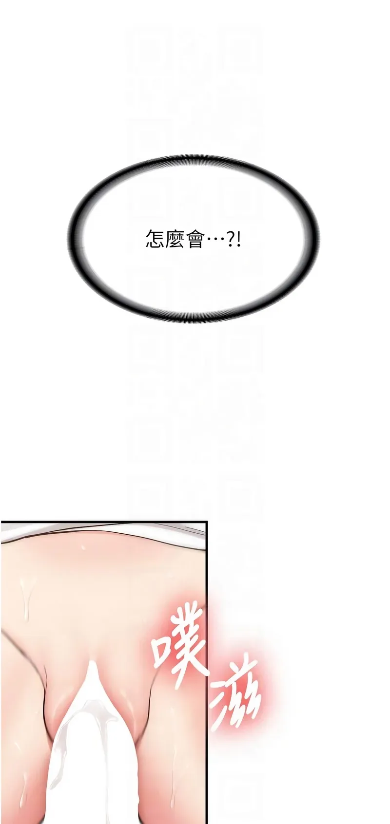 新生老司机