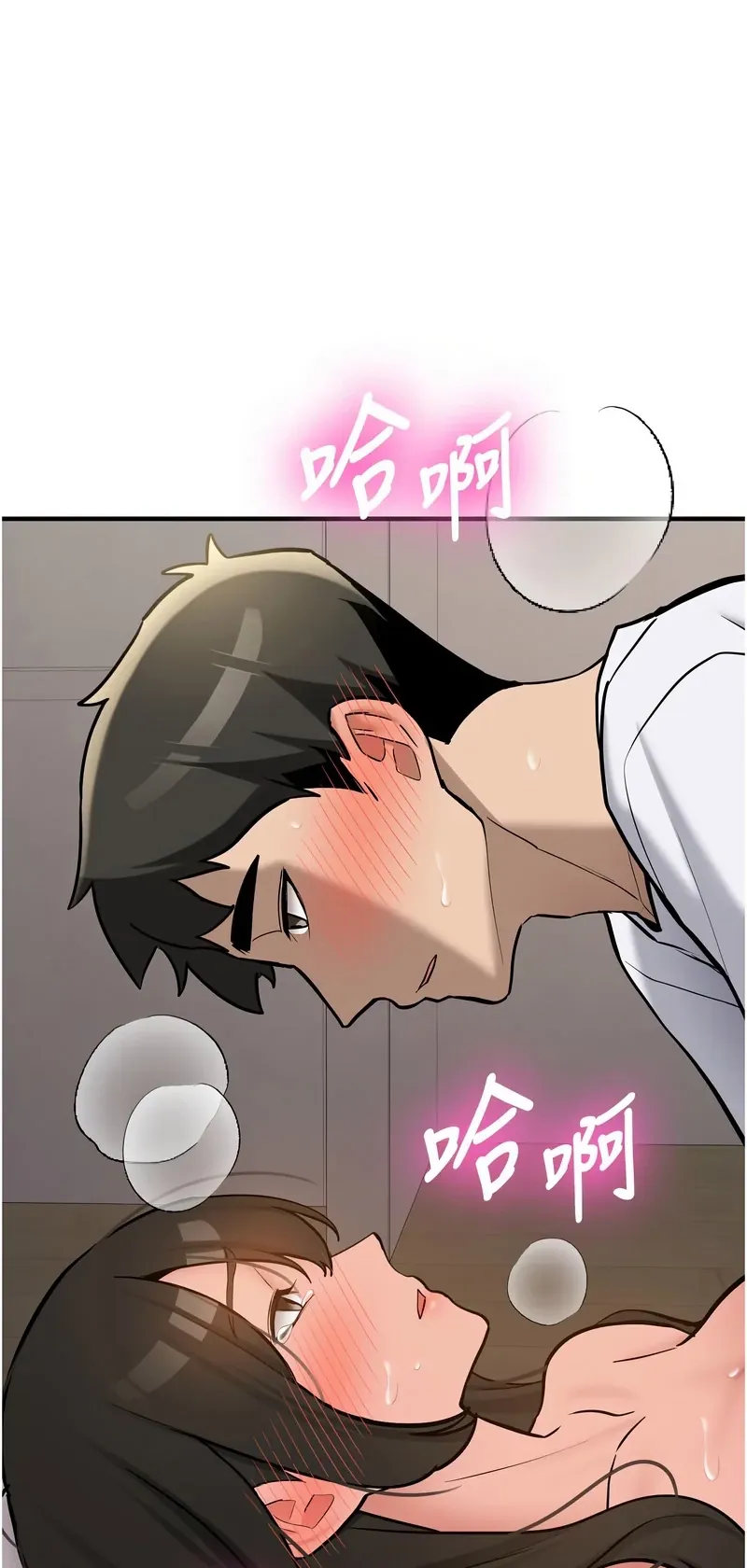 新生老司机