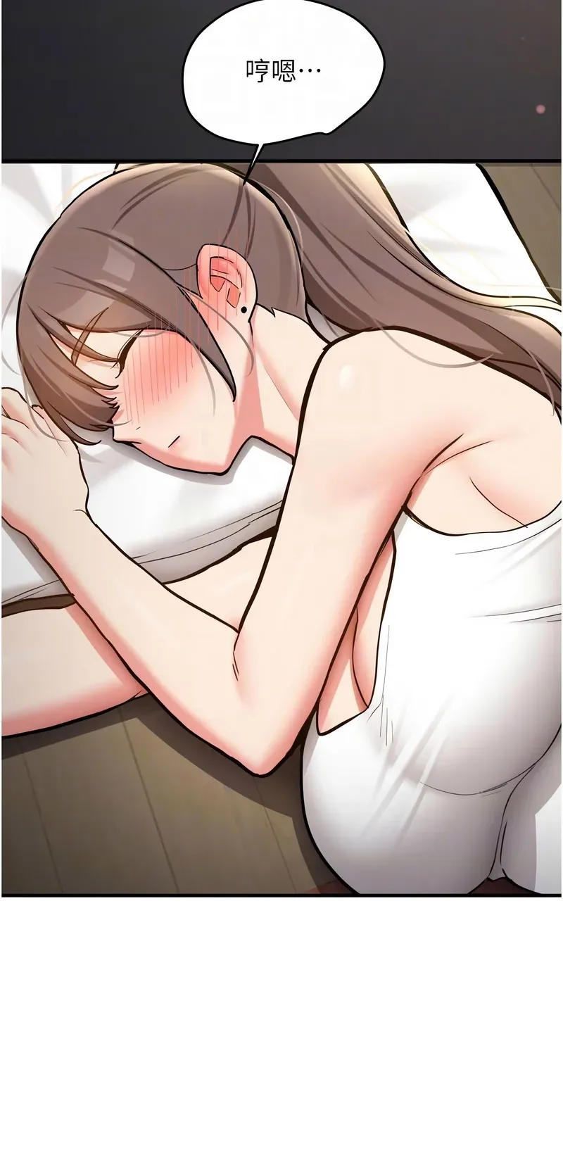 新生老司机