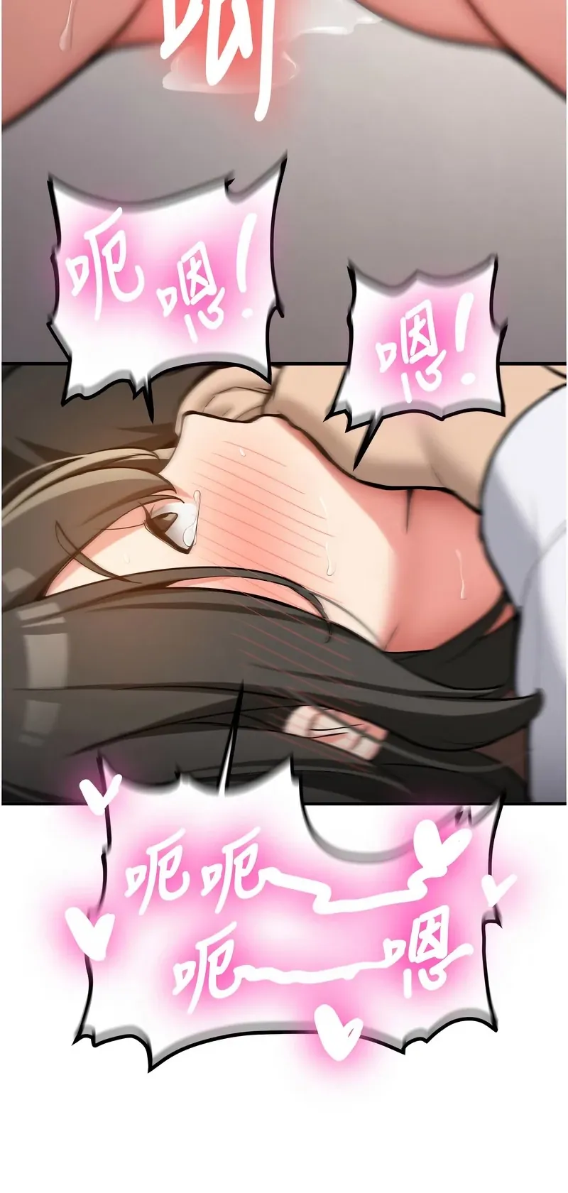新生老司机