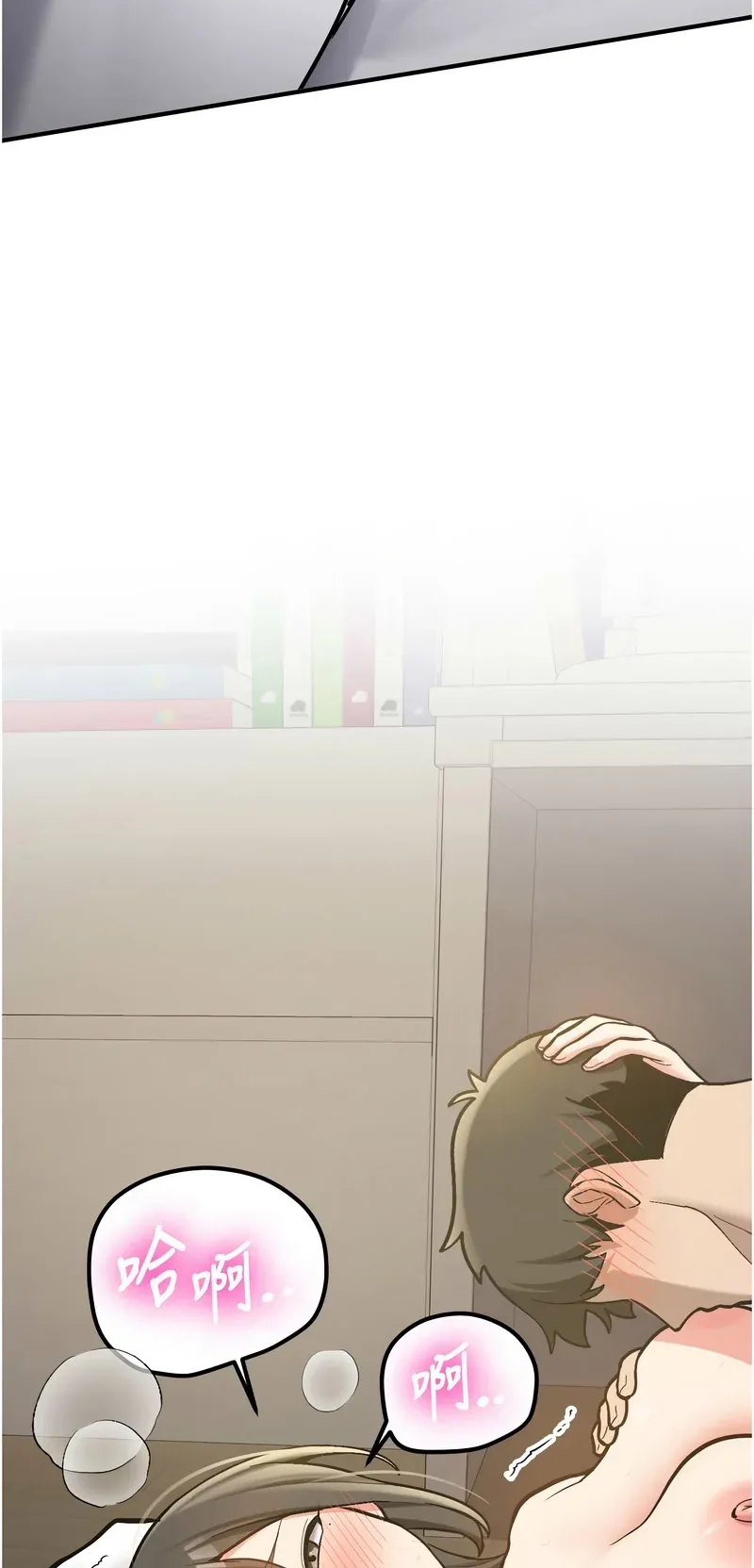 新生老司机