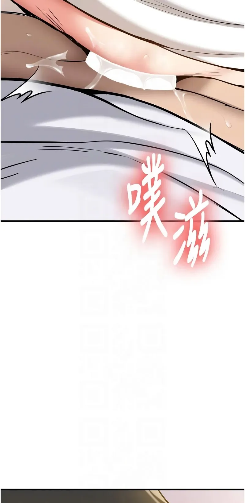 新生老司机