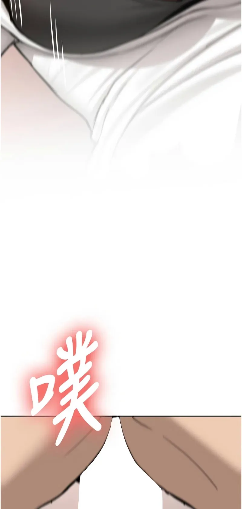 新生老司机
