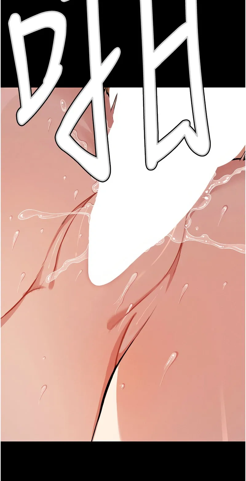 尸变家园：以身相许