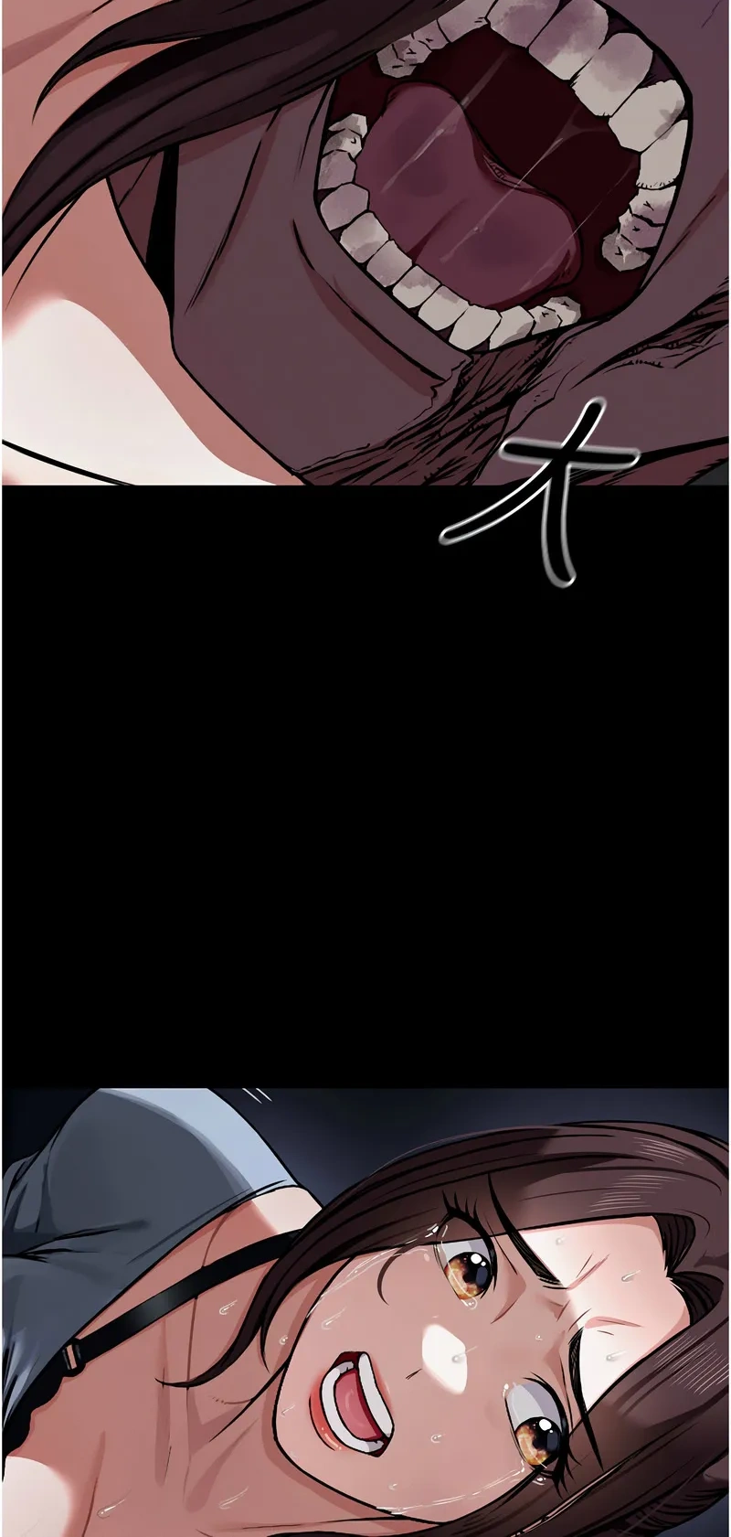 尸变家园：以身相许