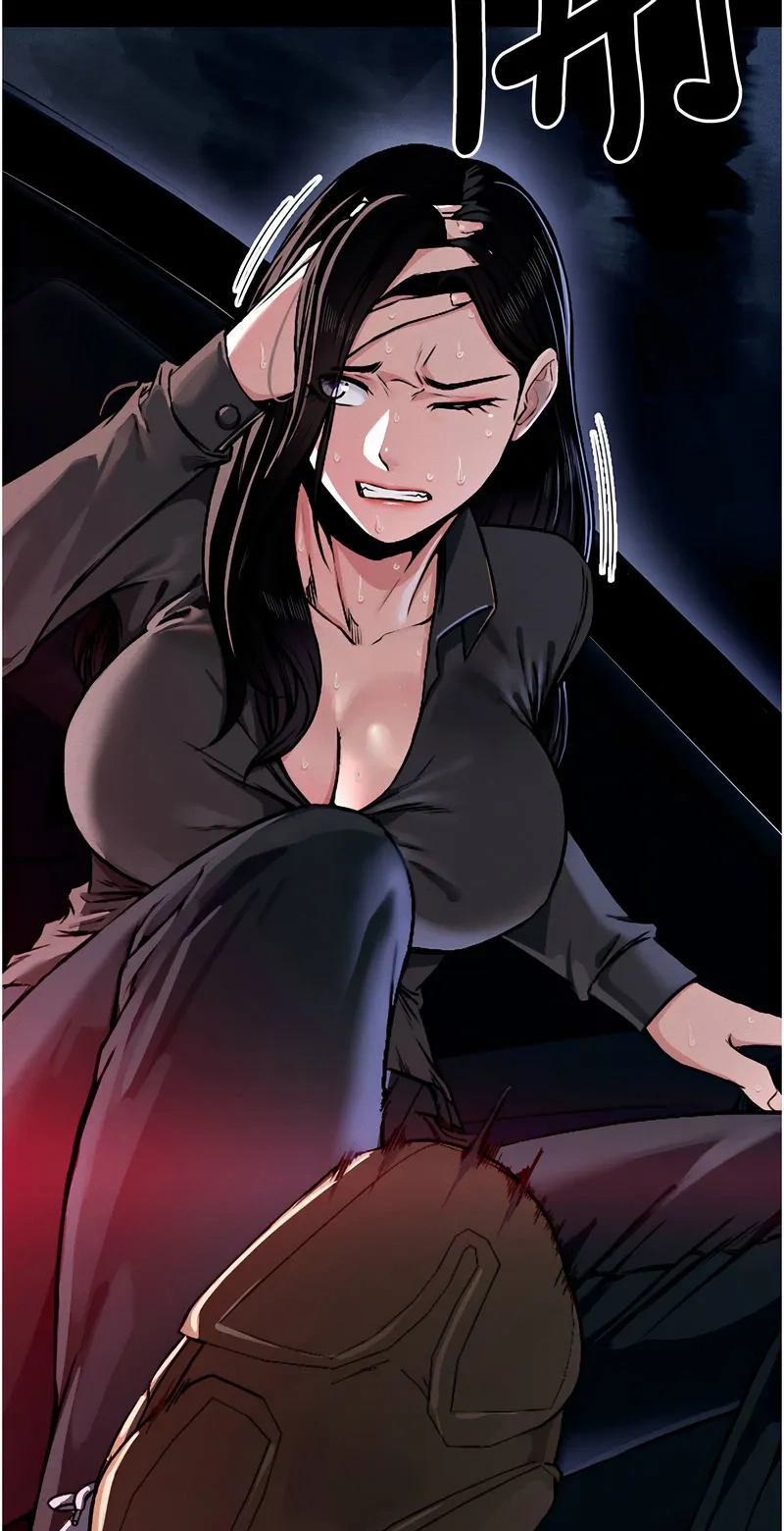 尸变家园：以身相许
