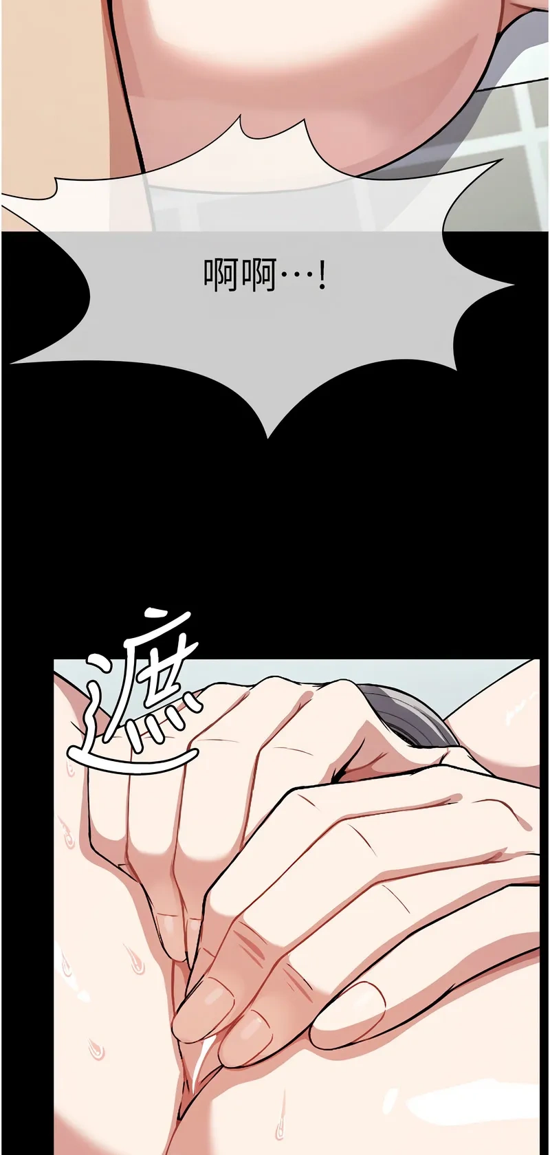 尸变家园：以身相许