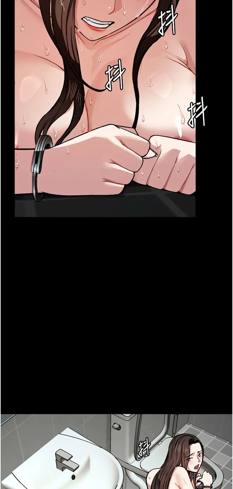 尸变家园：以身相许