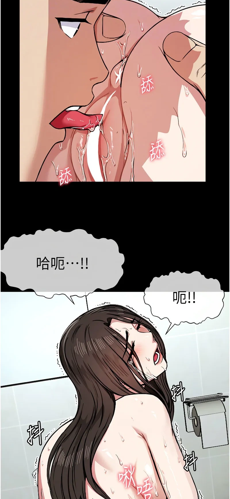 尸变家园：以身相许