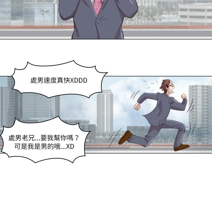 如果还有明天？