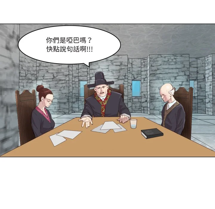 如果还有明天？