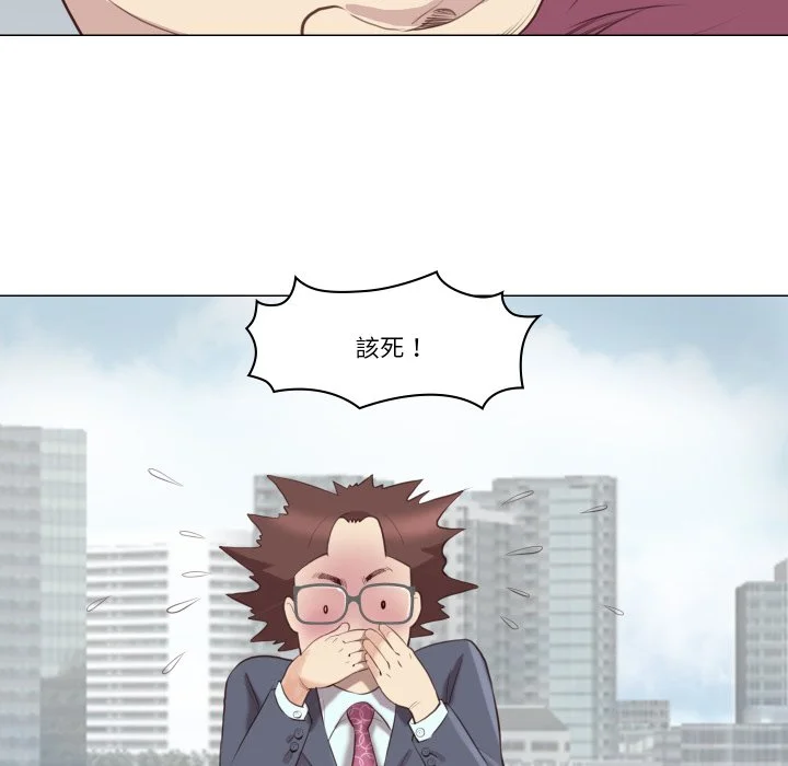 如果还有明天？