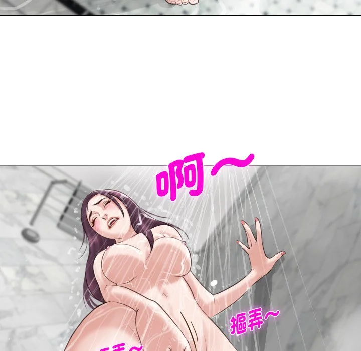 如果还有明天？
