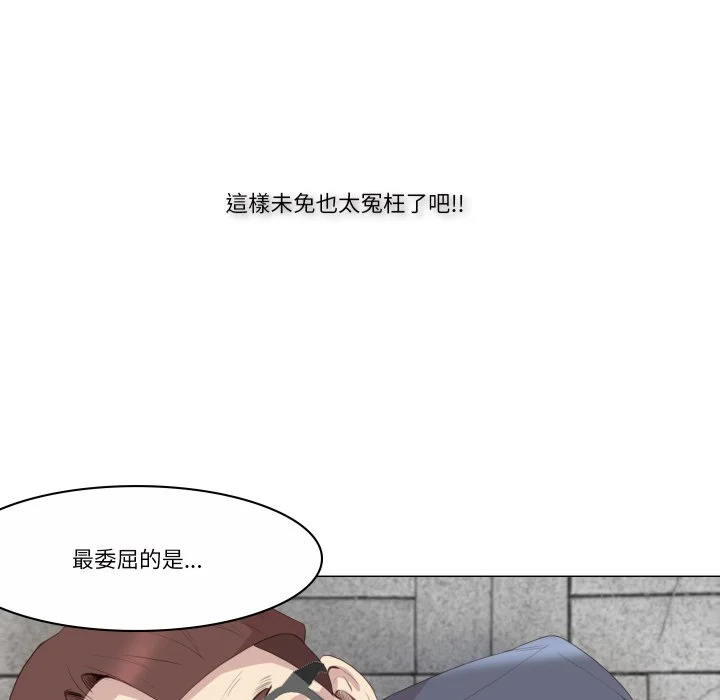如果还有明天？