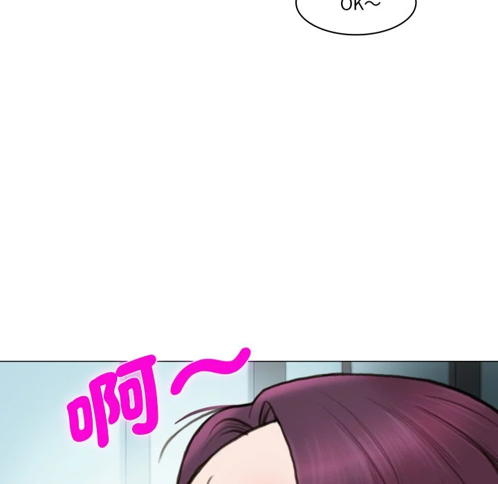 如果还有明天？