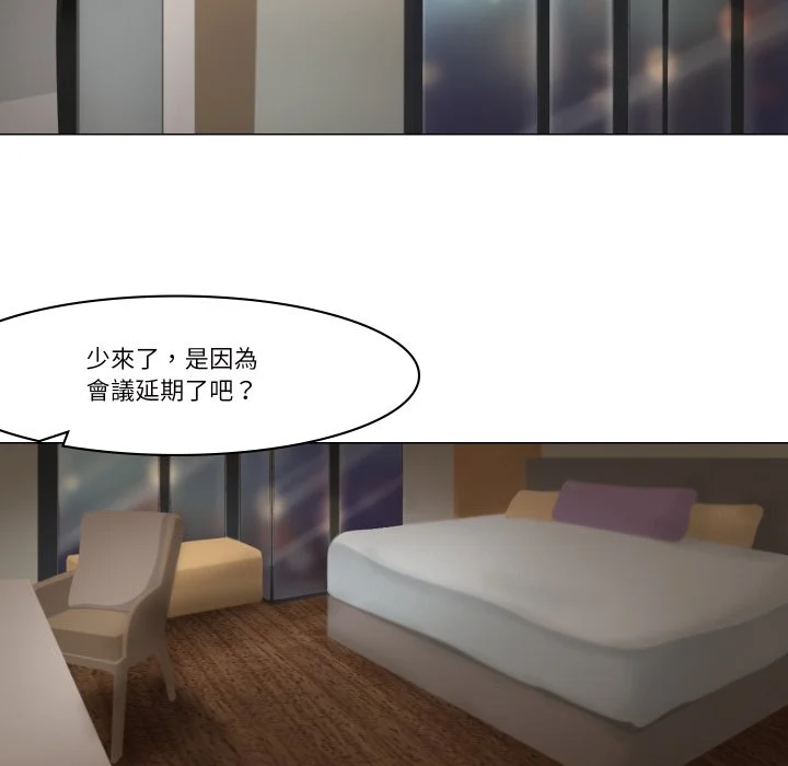如果还有明天？