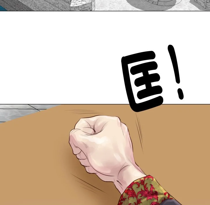 如果还有明天？