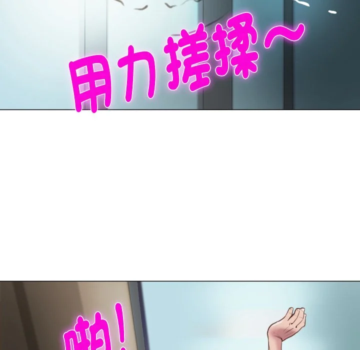 如果还有明天？