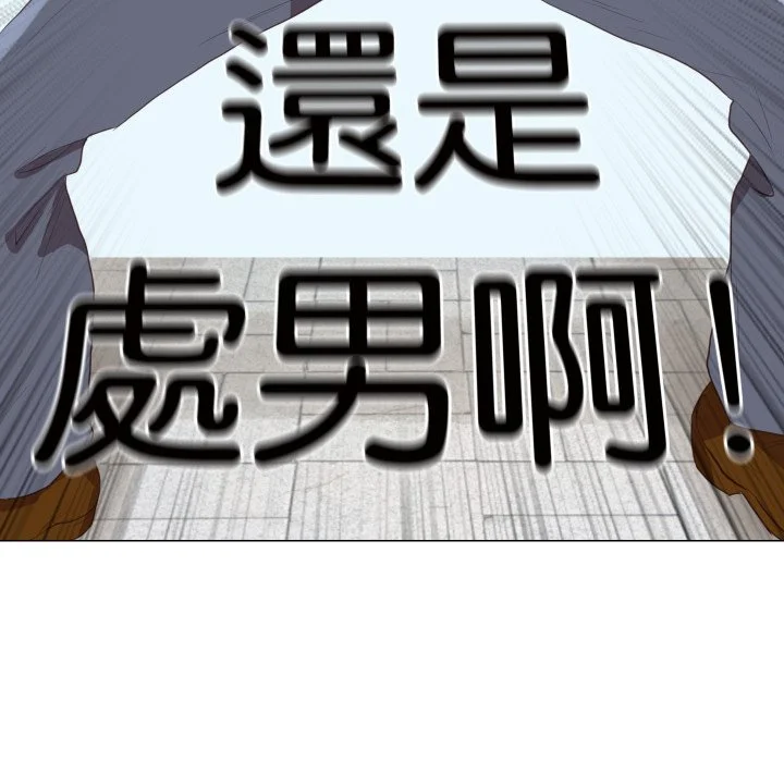 如果还有明天？