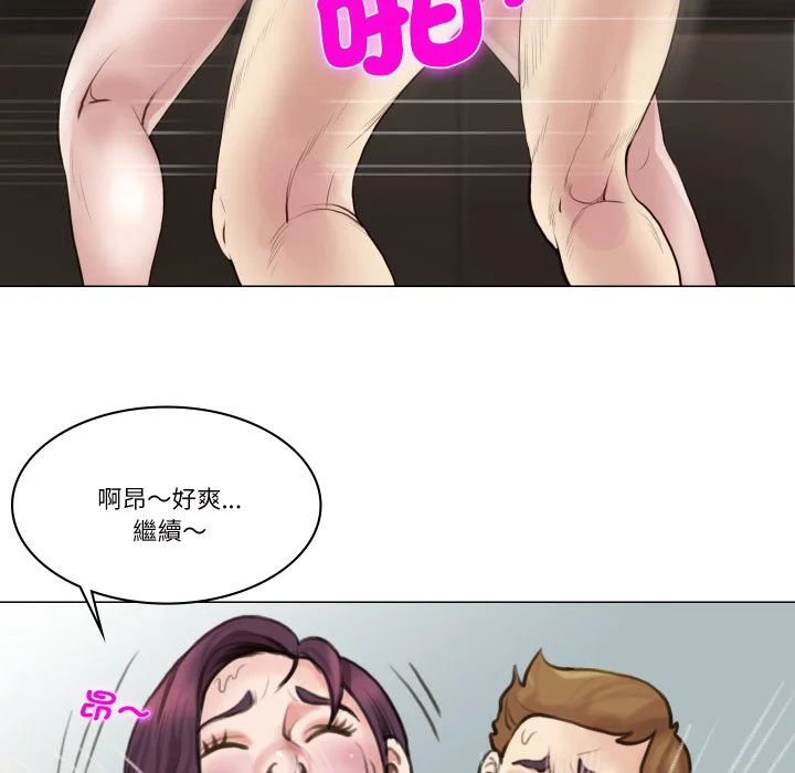 如果还有明天？