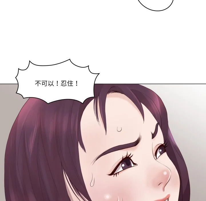 如果还有明天？