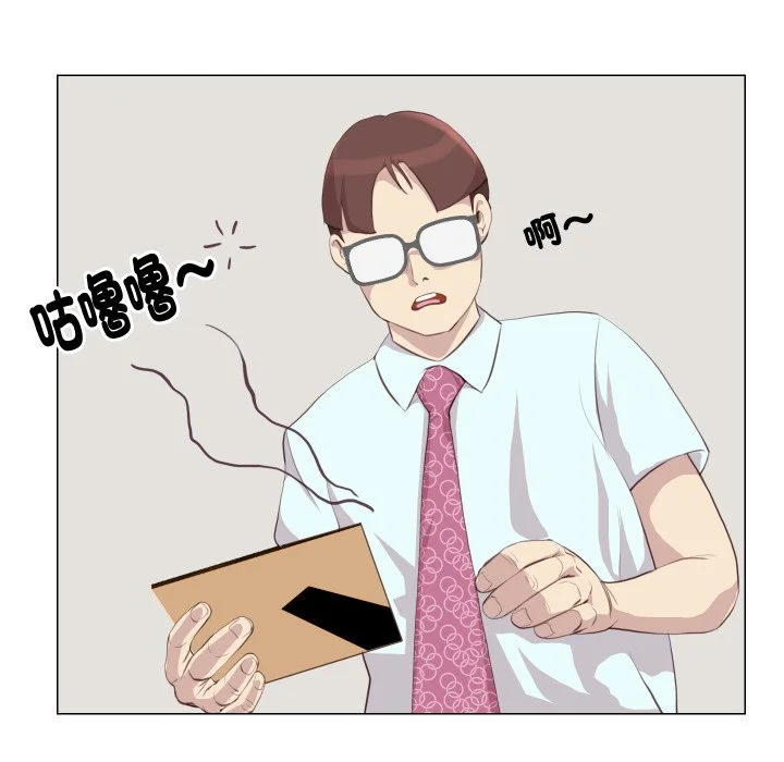 如果还有明天？