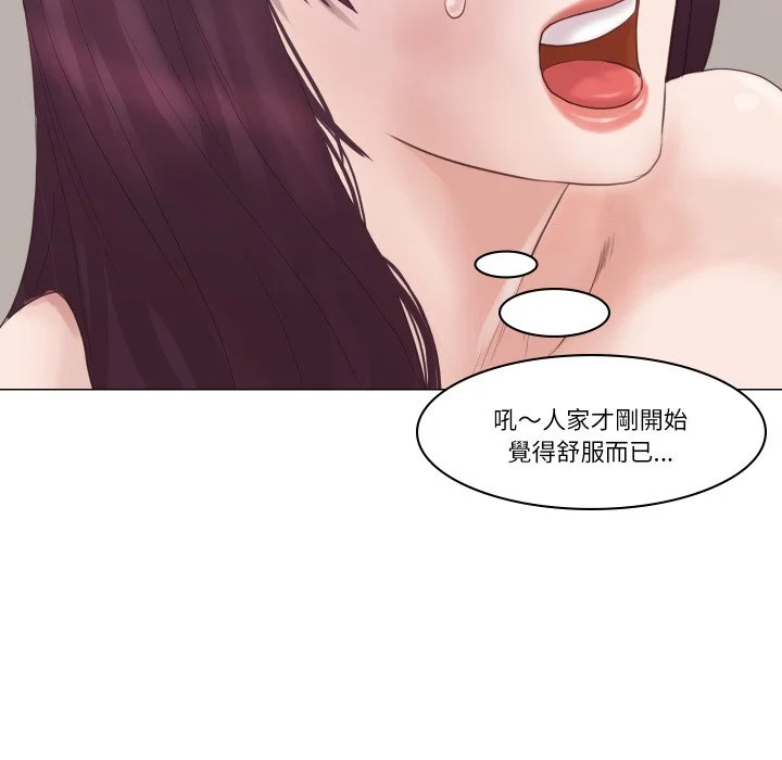 如果还有明天？