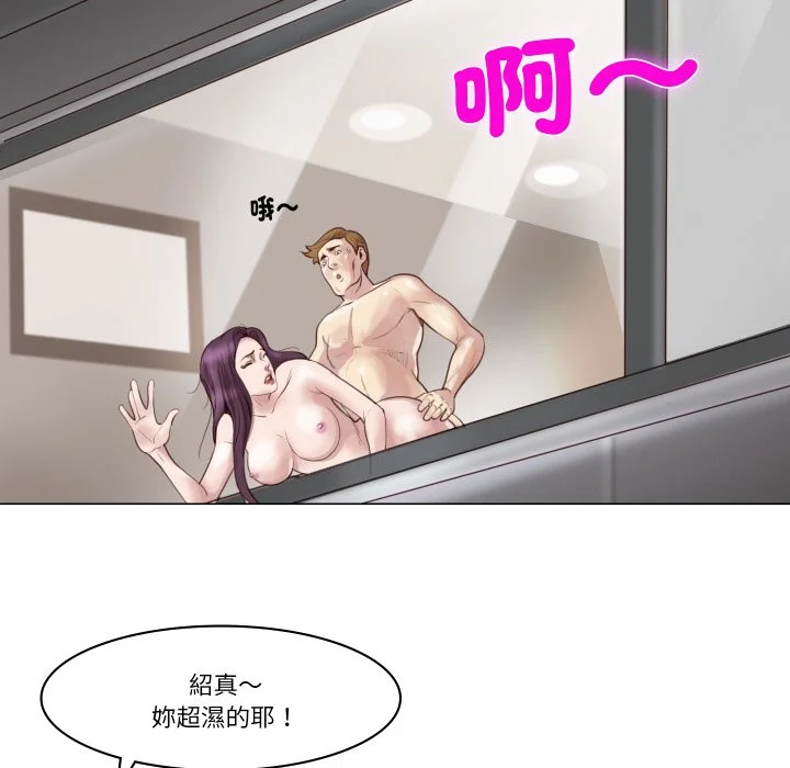 如果还有明天？