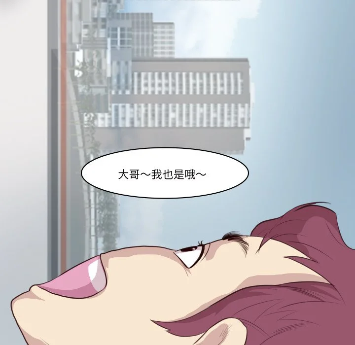 如果还有明天？