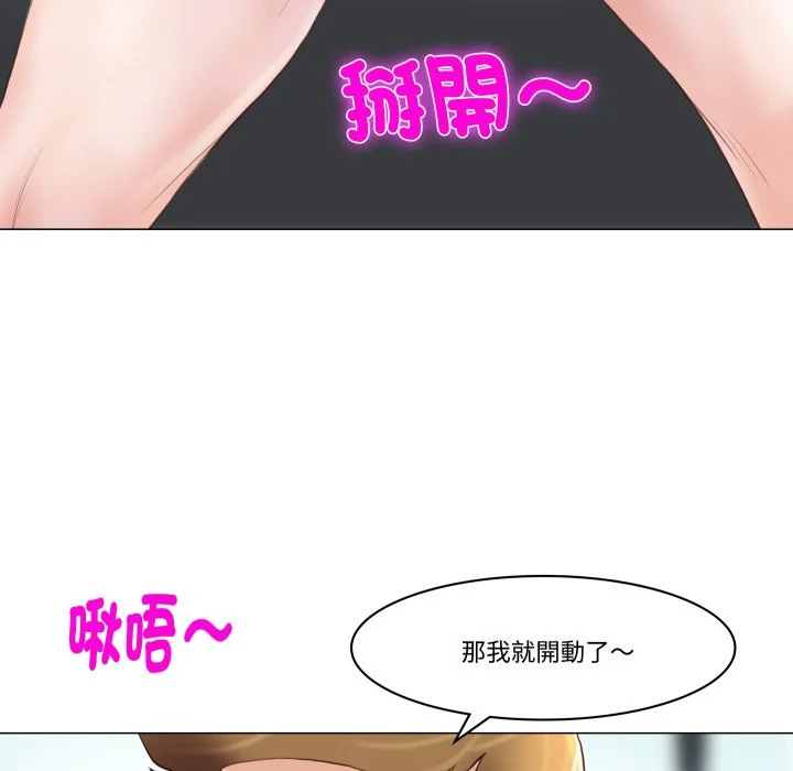 如果还有明天？