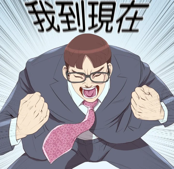 如果还有明天？