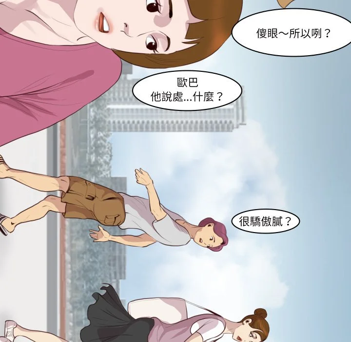 如果还有明天？
