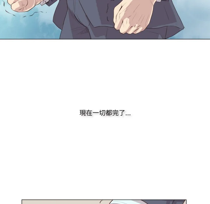 如果还有明天？