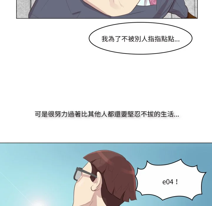如果还有明天？