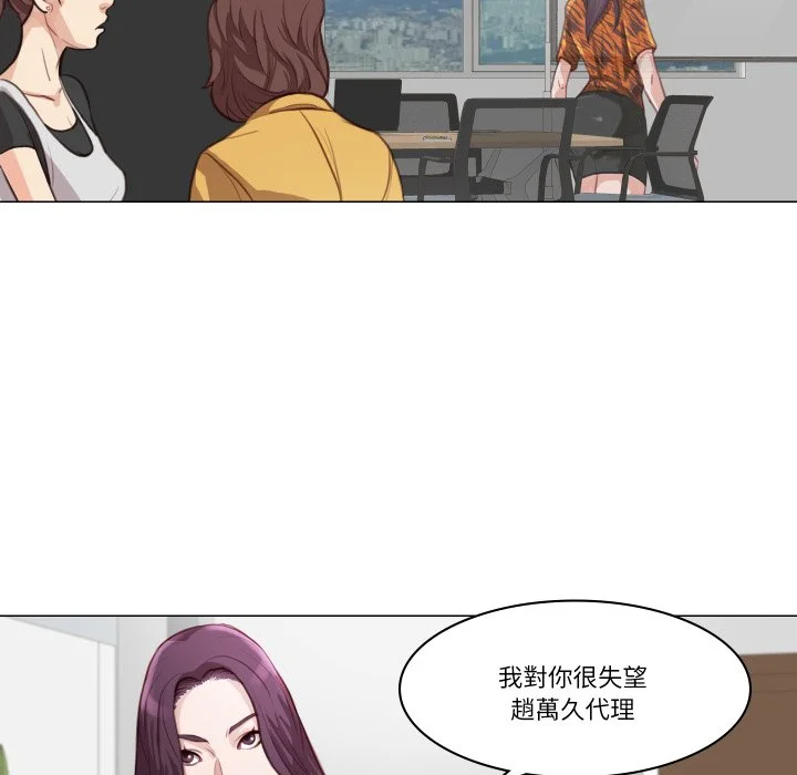 如果还有明天？