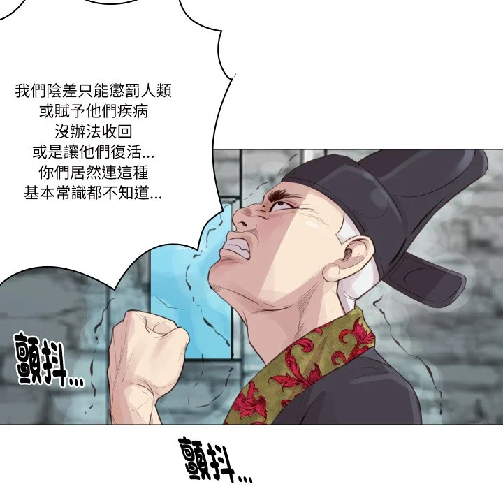 如果还有明天？