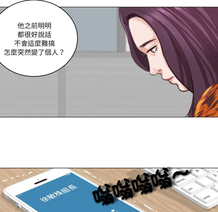 如果还有明天？