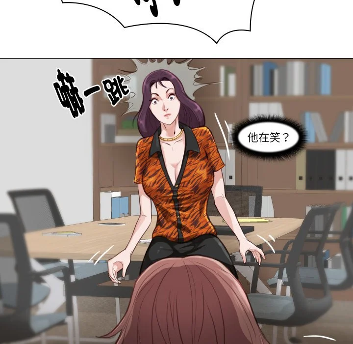 如果还有明天？