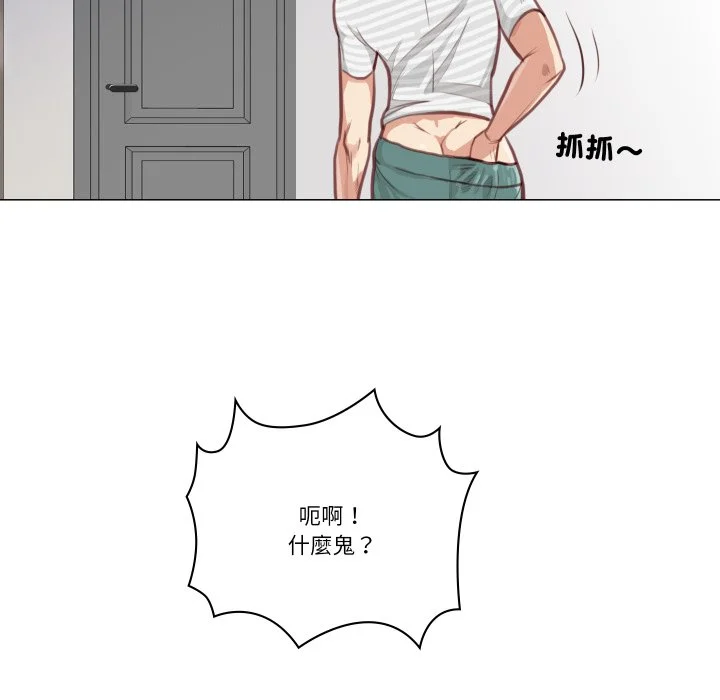 如果还有明天？