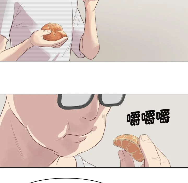 如果还有明天？