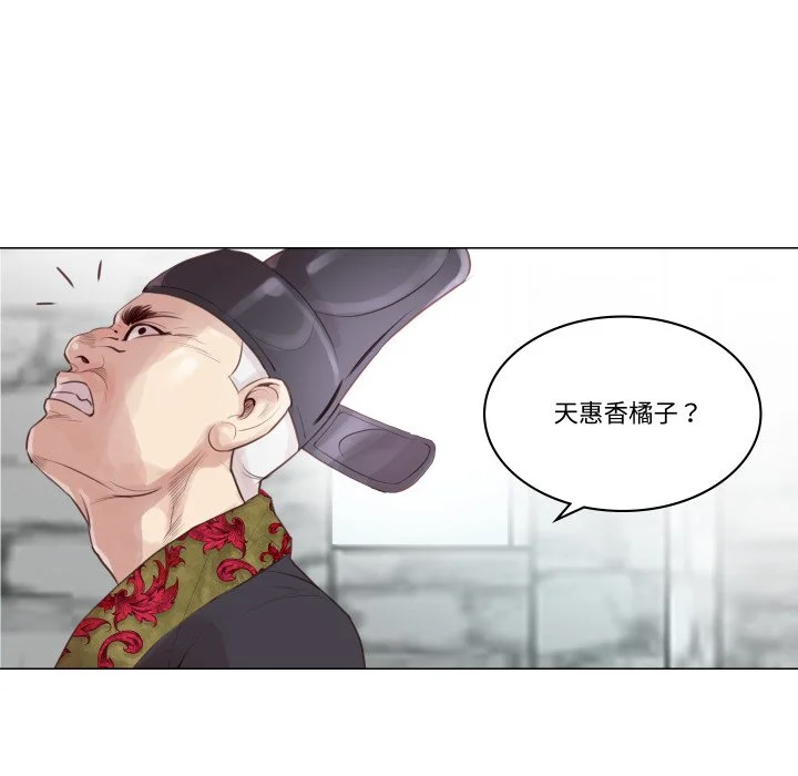 如果还有明天？