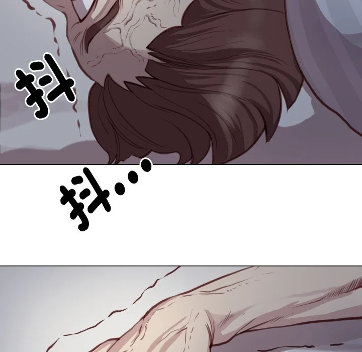 如果还有明天？