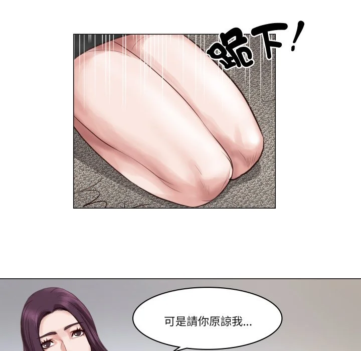 如果还有明天？