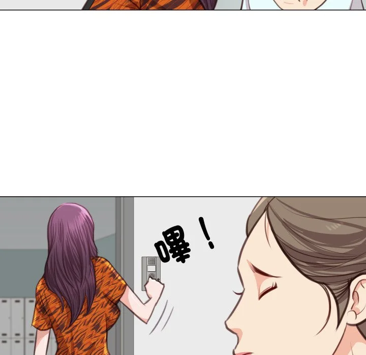 如果还有明天？