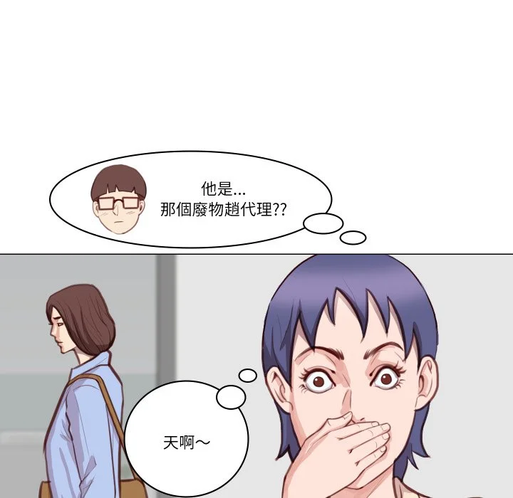 如果还有明天？
