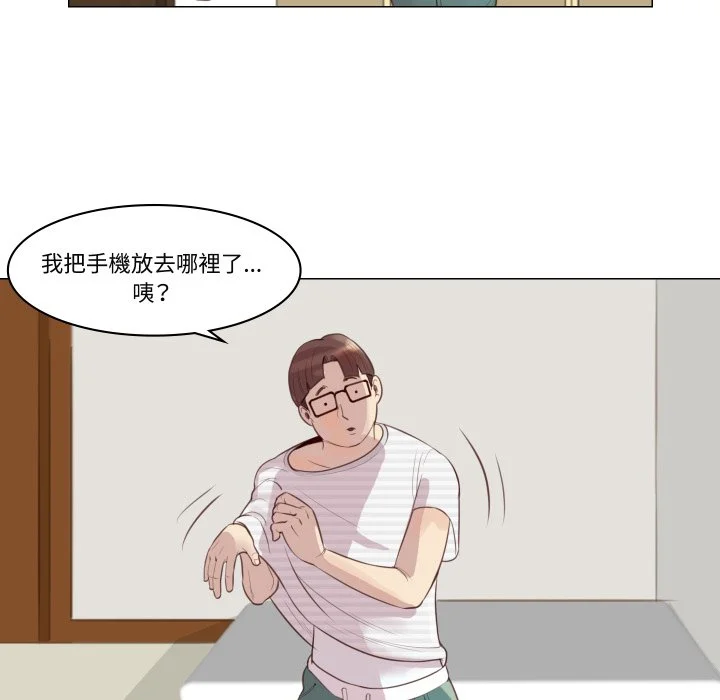 如果还有明天？