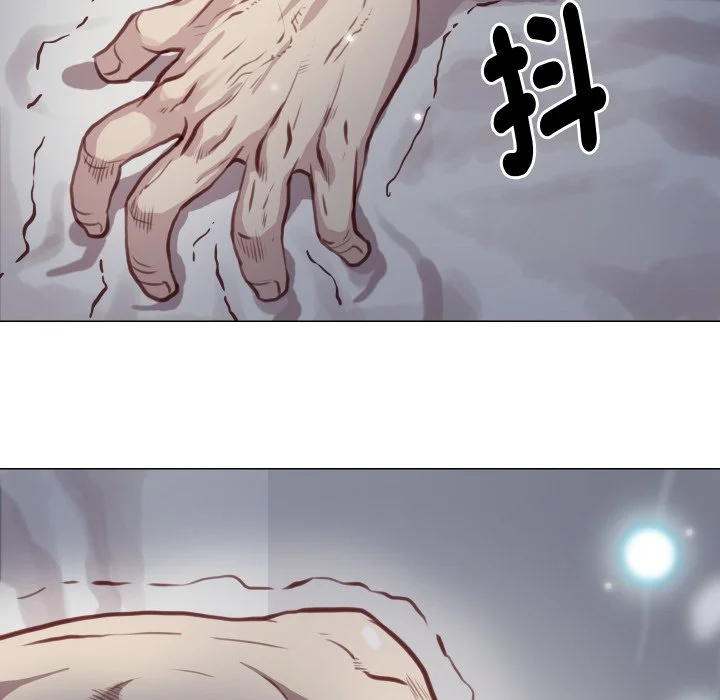 如果还有明天？