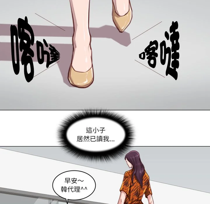 如果还有明天？